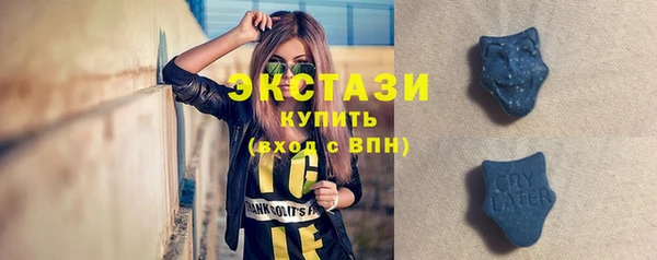 круглые Баксан