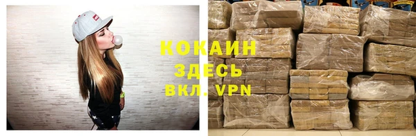 круглые Баксан