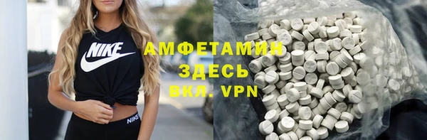 круглые Баксан