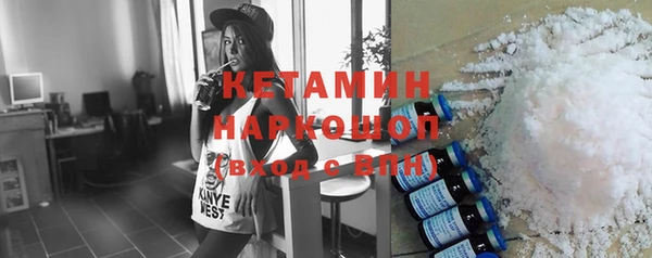 спиды Балабаново