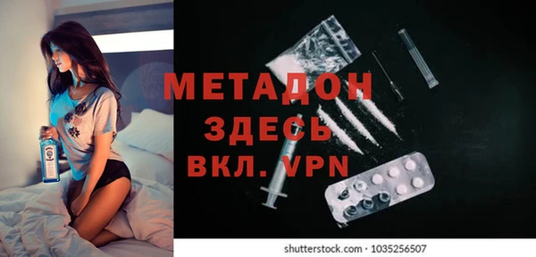 круглые Баксан