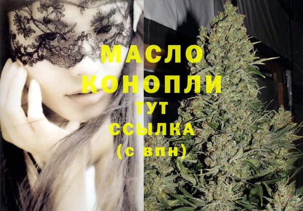 спиды Балабаново