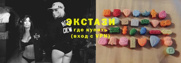 круглые Баксан