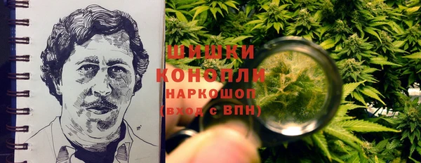 круглые Баксан