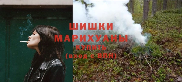 COCAINE Балахна