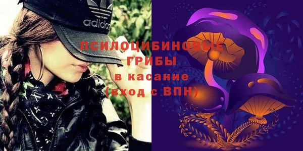 COCAINE Балахна