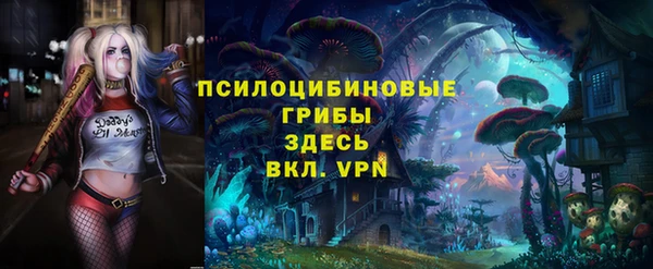 круглые Баксан