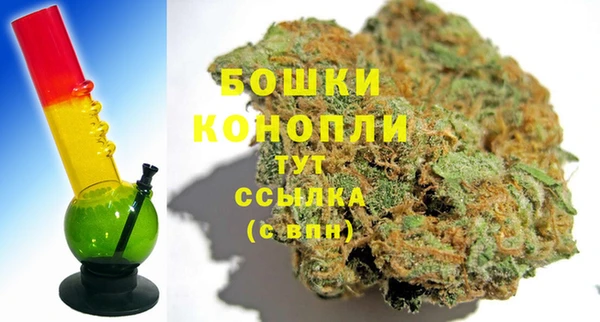 COCAINE Балахна