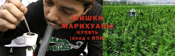 спиды Балабаново