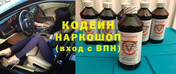 круглые Баксан