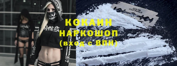 круглые Баксан