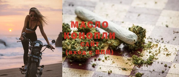 спиды Балабаново