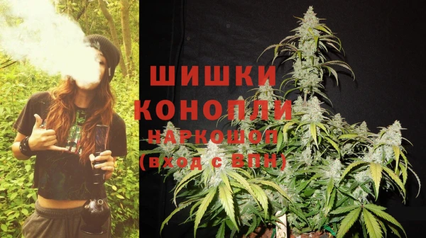 COCAINE Балахна