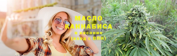 круглые Баксан