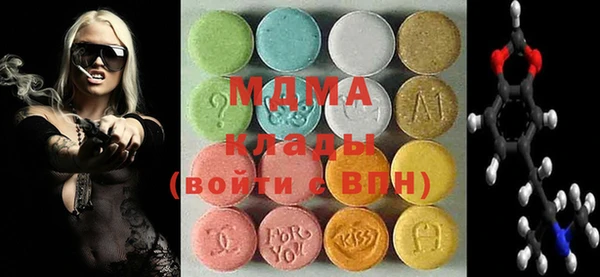 спиды Балабаново