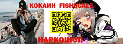 дурь Гусиноозёрск