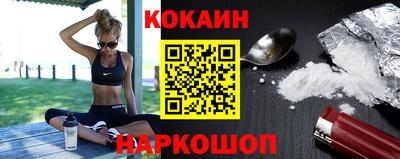 дурь Гусиноозёрск