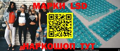 амфетамин Гусь-Хрустальный