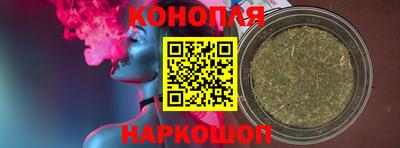 мяу мяу кристалл Гусев