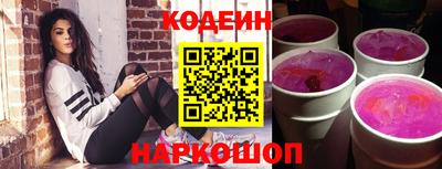 дурь Гусиноозёрск