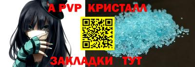 дурь Гусиноозёрск
