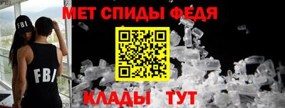 дурь Гусиноозёрск