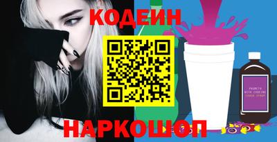 дурь Гусиноозёрск
