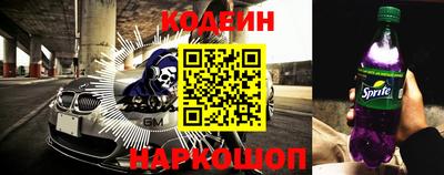 дурь Гусиноозёрск