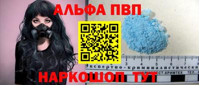 дурь Гусиноозёрск